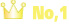 NO1