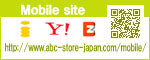 mobile site