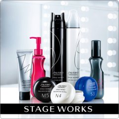 資生堂プロフェッショナル　ステージワークス復活！取り扱い開始！！