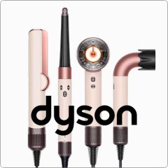 ダイソン ドライヤー新商品追加！