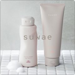 ミルボン スワエ　くせ毛用ヘアケア登場！