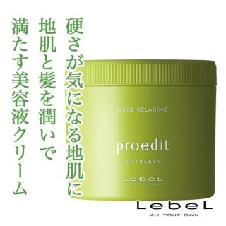 ルベル プロエディット ヘアスキン フロート クレンジング 145ml--の