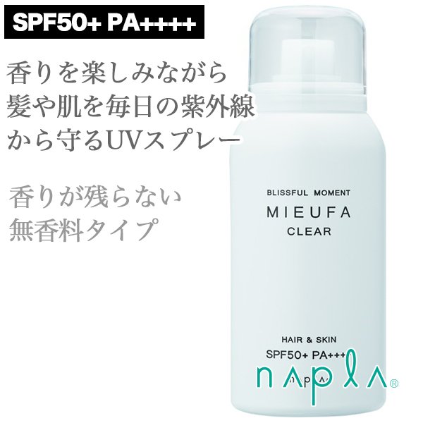 mieufa