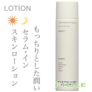 フィヨーレ ファシナート スキンローション モイスト 150ml--の