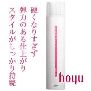 レモンティー】ルベル トリエオム フリュー10 150mLTRIE 21個 楽天市場】【11/1限定＼当選確率2分の1／最大100%ポイントバック