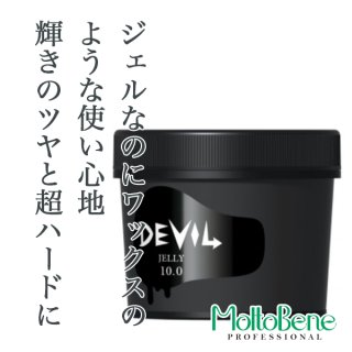 70726f647563742f32303231303331