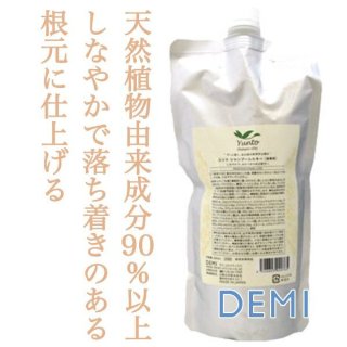 ミルボン ニゼル クラッチフィズ フォーム200g--のヘアケア通販