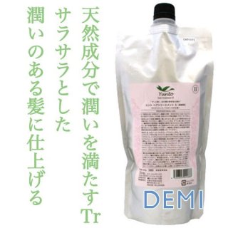 専用★3番トリートメント業務用 楽天市場】3ceトリートメントの通販