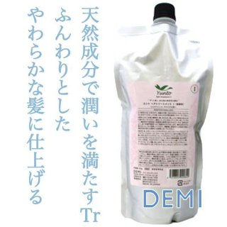 アリミノ ケアトリコ アフタートリートメント ローション 120ml--の