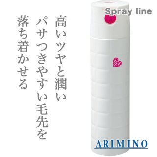 アリミノ ピース フリーズキープスプレー 200ml Amazon | アリミノ ピース フリーズキープスプレー 200ml