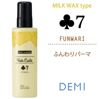 デミ ウェーボ ジュカーラ シューケシャワー 150ml--のヘアケア通販