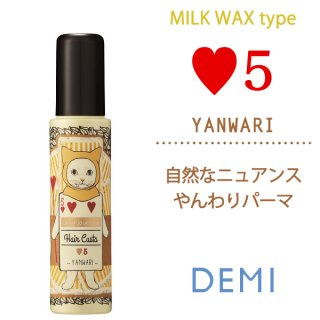 ザ・プロダクト ヘアワックス 42g--のヘアケア通販