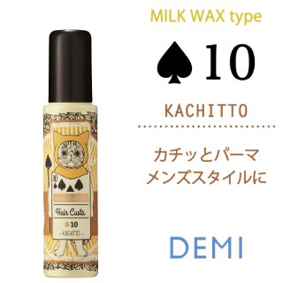 デミ ウェーボ ジュカーラ キャラメイクホイップ6 115g--のヘアケア通販