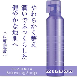 ミルボン プラーミア ヘアセラム シャンプーF 1000ml(レフィル