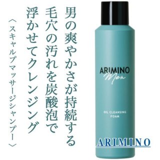 ルベル ジオ フォーム ソリッドホールド 200g--のヘアケア通販