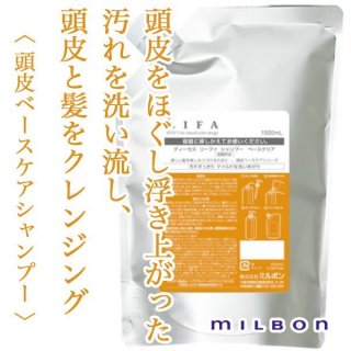 ミルボン ディーセス エストクアル SO 120ml--のヘアケア通販