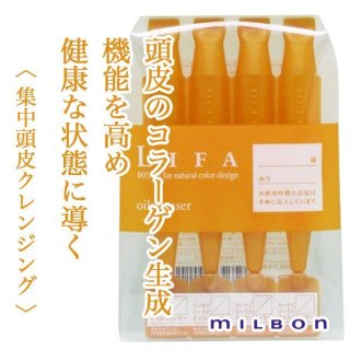 リーファ バイタナジー 300ML 楽天市場】【送料無料】ミルボン ディーセス リーファ