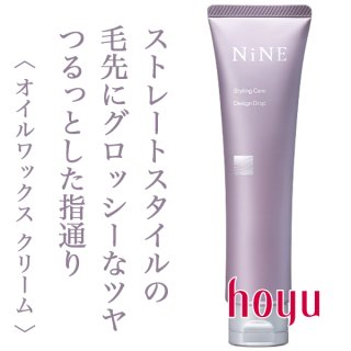 ミルボン ドア シャイニーオイル 90g×４個箱なし ミルボン ドア シャイニー オイル 90g--のヘアケア通販