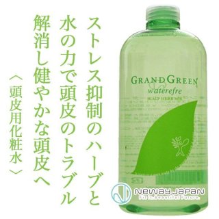 ルベル ジオ スキャルプトリートメント アイスミント 600ml ルベル ジオ スキャルプトリートメント アイスミント 600ml