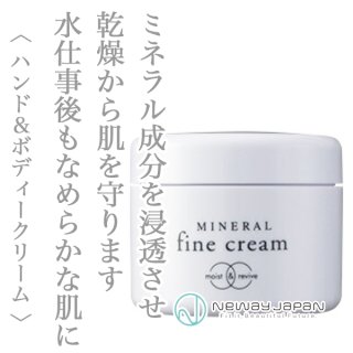 モルトベーネ クレイエステシャンプーEX500ml 【レフィル】--の