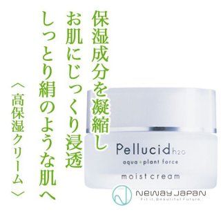# パイウェイ　 モイスチャーコンク 100mL ニューウェイジャパン パイウェイ ペルシードモイスチュアコンク