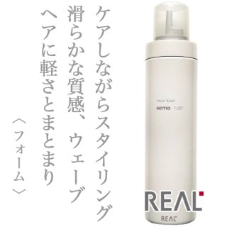 リアル化学 ノティオ クリームC 90g--のヘアケア通販
