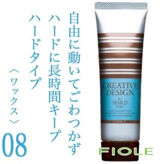 ★【送料無料】 フィヨーレ FIOLE ／ クリエイティブデザイン イノセンス ムービング ハード 200g 【12個】   〈ヘアスプレー〉 ハードタイプ フィヨーレ クリエイティブデザイン イノセンス ムービング ハード