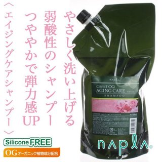 ザ・プロダクト　ネロリ　ヘアワックス 42g×6個セット 公式】ヘアワックス ネロリ（Hair Wax Neroli）- product（ザ
