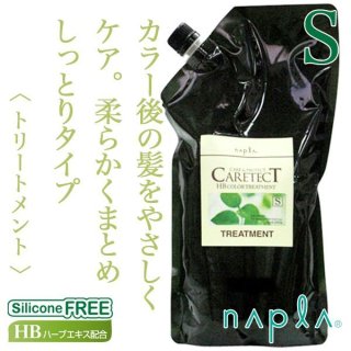 ナプラ ケアテクト HB カラーシャンプーS 1200ml(レフィル)--の