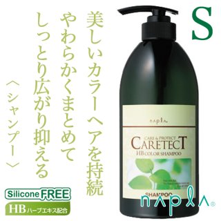 HB 25PRO ナチュラルハーブエキス ボディケア