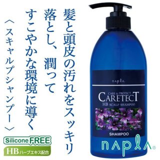 napla-ogsclpsp.jpg