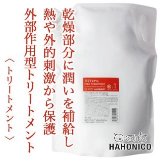 ハホニコ プロ ラメイ ヘアクレンジング 4000ml（業務用）--の
