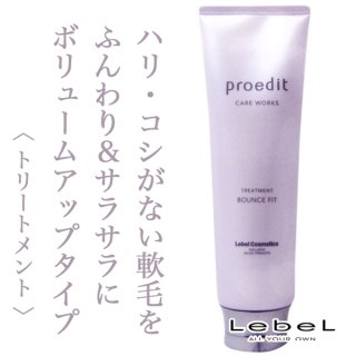 ルベル プロエディット ヘアスキン オアシス リラクシング 360g--の