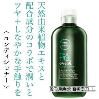 Amazon.co.jp: product(ザ・プロダクト) ヘアシャインセラム
