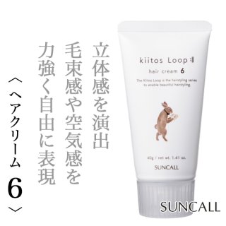 サンコール キートス ブラン ヘアニュアンス クリーム3 90g--の