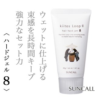 サンコール キートス ループ ヘアクリーム3 40g--のヘアケア通販