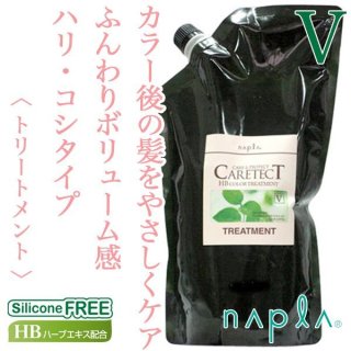 ミルボン ニゼル クラッチフィズ フォーム200g--のヘアケア通販
