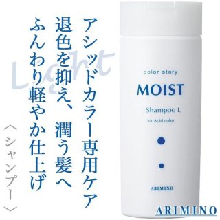 全商品はこちら ヘアケア通販
