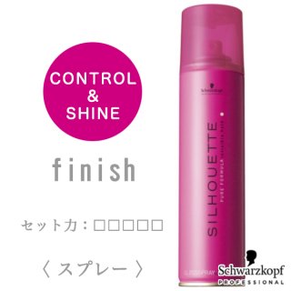 シュワルツコフ オージス ロックハード c 147g シュワルツコフ】オージスロックハード147g - BeautyDepart