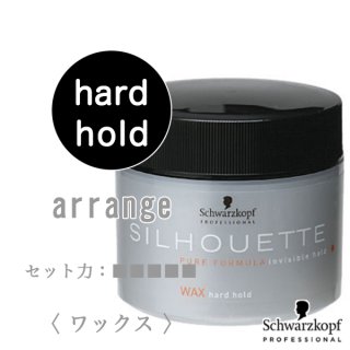 シュワルツコフ オージス ゲラスティック 146g--のヘアケア通販