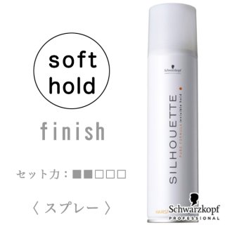 シュワルツコフ オージス ゲラスティック 146g Schwarzkopf PROFESSIONAL シュワルツコフ オージス ゲラ