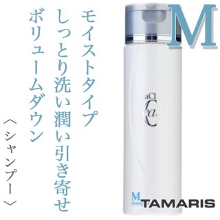 ミルボン ディーセス エストクアル SL120ml 4本 楽天市場】ミルボン ディーセス エストクアルSL 洗い流さない
