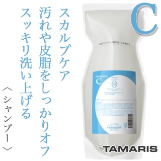 タマリス ラクレア オー シャンプー S(スムースフレッシュ)600mlリフィル 楽天市場】タマリス ラクレア オー シャンプー S スムース