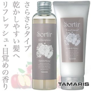 タマリス ソルティール アップル＆ピオニー シャンプー150ml