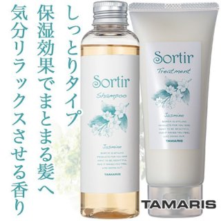 Amazon | ミルボン インフェノム トリートメント ＜2500g