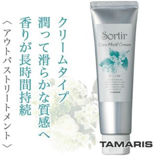 ホーユー プロマスター カラーケア リッチ シャンプー 1000ml リフィル ホーユー プロマスターカラーケア リッチ シャンプー 1000ml