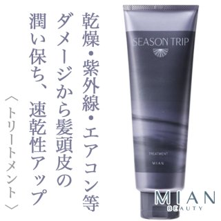 サンコール ミントベル シーズンスパ 140g--のヘアケア通販