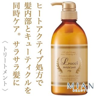 ミルボン ミズリセ ウォータージェル トリートメント 180g--の