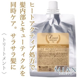 ミアンビューティー ルッチ メルティフル パック 550g(レフィル)--の