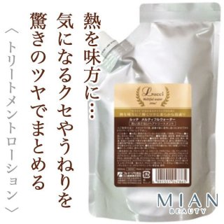 ミアンビューティー ルッチ メルティフル ウォーター 150ml--の